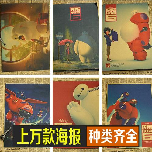 阿灵顿分校 Business diploma